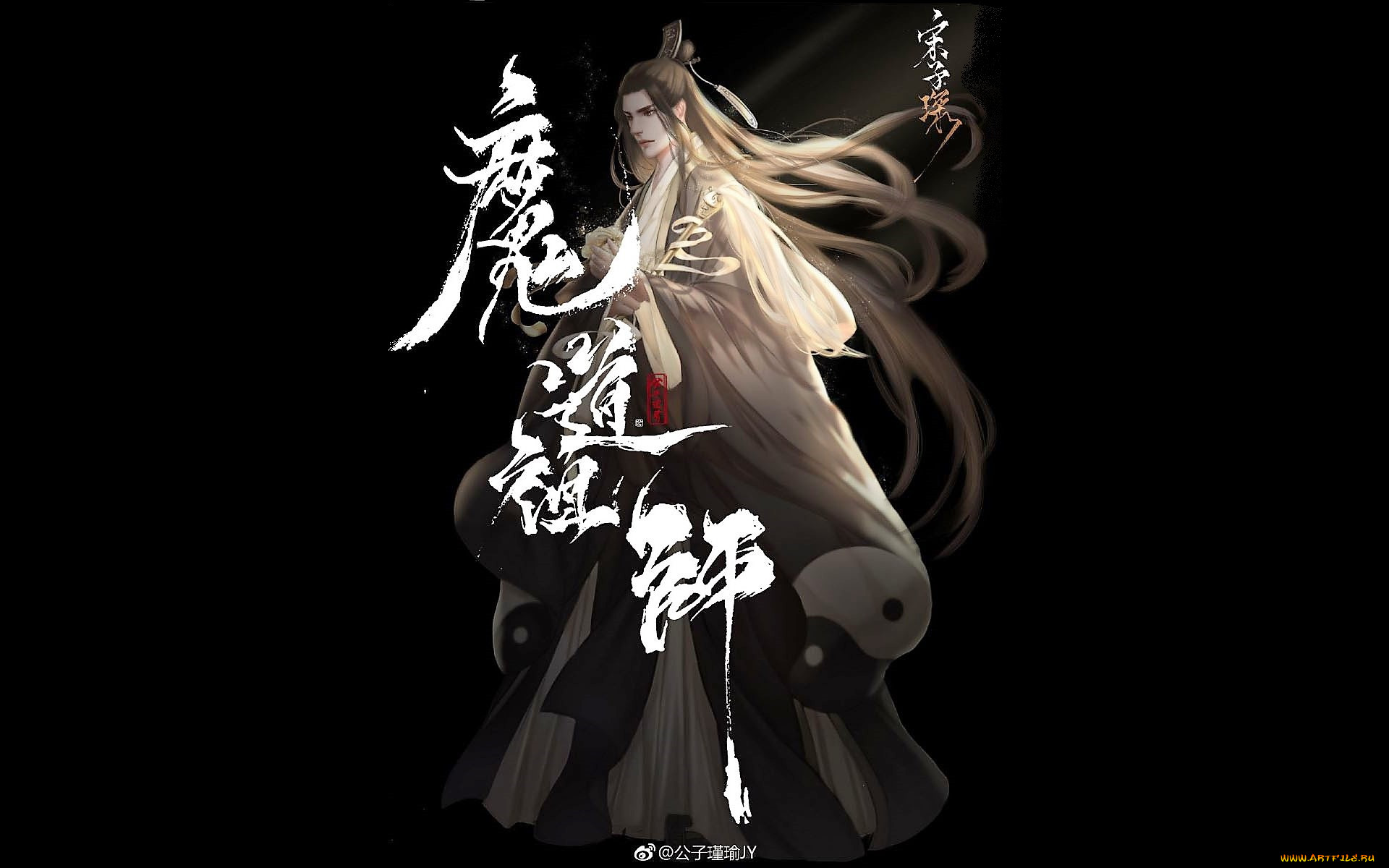  , the untamed, , 